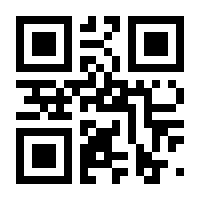 QR-Code zur Buchseite 9783112362624