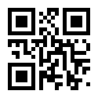 QR-Code zur Buchseite 9783112364994