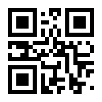 QR-Code zur Buchseite 9783112365007