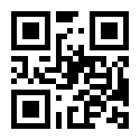 QR-Code zur Buchseite 9783112365748