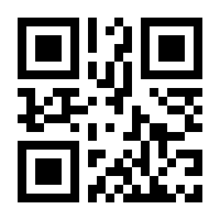 QR-Code zur Buchseite 9783112368152