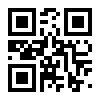 QR-Code zur Buchseite 9783112369005