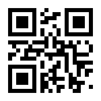 QR-Code zur Buchseite 9783112375365