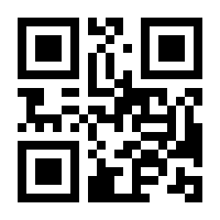 QR-Code zur Buchseite 9783112375976