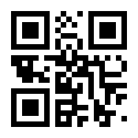 QR-Code zur Buchseite 9783112380499
