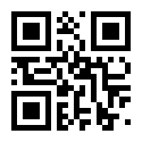 QR-Code zur Buchseite 9783112380505