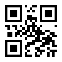 QR-Code zur Buchseite 9783112382349