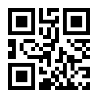 QR-Code zur Buchseite 9783112384282