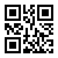 QR-Code zur Buchseite 9783112392621