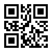 QR-Code zur Buchseite 9783112392782