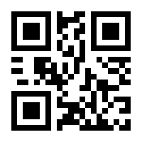 QR-Code zur Buchseite 9783112393154