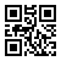 QR-Code zur Buchseite 9783112393161