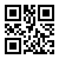 QR-Code zur Buchseite 9783112393376