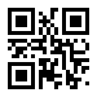 QR-Code zur Buchseite 9783112393383