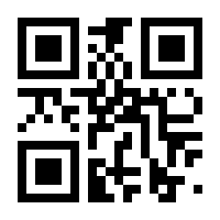 QR-Code zur Buchseite 9783112394953