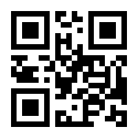 QR-Code zur Buchseite 9783112396407