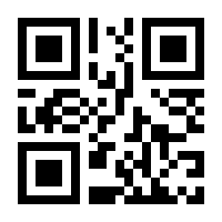 QR-Code zur Buchseite 9783112400470