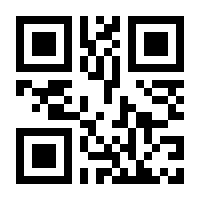 QR-Code zur Buchseite 9783112411346