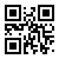 QR-Code zur Buchseite 9783112415979