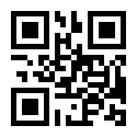 QR-Code zur Buchseite 9783112417287