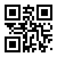 QR-Code zur Buchseite 9783112417386