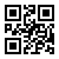 QR-Code zur Buchseite 9783112420850