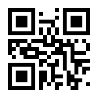 QR-Code zur Buchseite 9783112420867