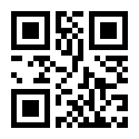 QR-Code zur Buchseite 9783112423646