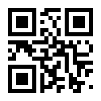 QR-Code zur Buchseite 9783112423974