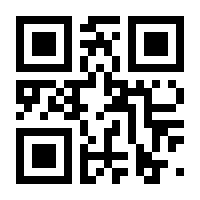 QR-Code zur Buchseite 9783112423981