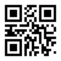 QR-Code zur Buchseite 9783112424339