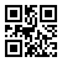 QR-Code zur Buchseite 9783112424346