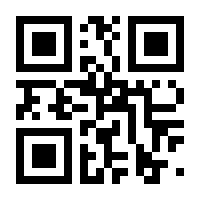 QR-Code zur Buchseite 9783112431894
