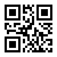 QR-Code zur Buchseite 9783112431900