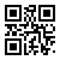 QR-Code zur Buchseite 9783112444573