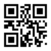 QR-Code zur Buchseite 9783112444603