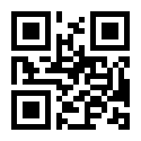 QR-Code zur Buchseite 9783112509647