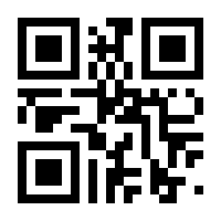 QR-Code zur Buchseite 9783112534663