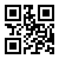 QR-Code zur Buchseite 9783112695517