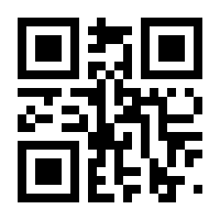 QR-Code zur Buchseite 9783112695524