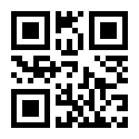 QR-Code zur Buchseite 9783120071792