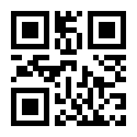 QR-Code zur Buchseite 9783120071846