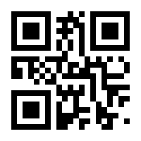 QR-Code zur Buchseite 9783120072263