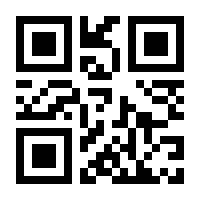 QR-Code zur Buchseite 9783120072881