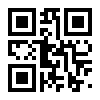 QR-Code zur Buchseite 9783120073864