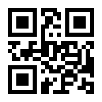 QR-Code zur Buchseite 9783120075158