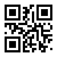 QR-Code zur Buchseite 9783120113300