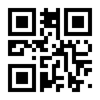 QR-Code zur Buchseite 9783120690429