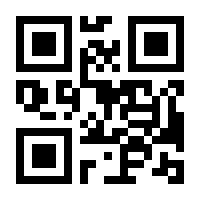 QR-Code zur Buchseite 9783123006395