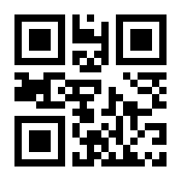 QR-Code zur Buchseite 9783123006401